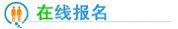 o⼼W(xu)УW(wng)ψ