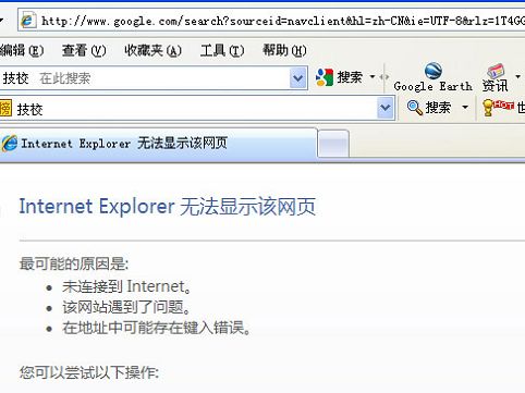 Googleȸɫ2