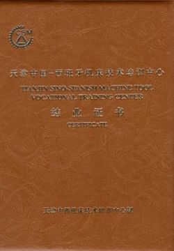 еI(y)W(xu)Ժ2012(jin)