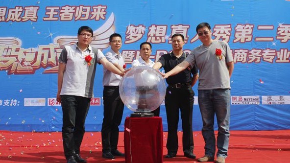 石家莊計算機(jī)中專大專學(xué)校