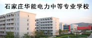 ʯfAеȌ(zhun)I(y)W(xu)У
