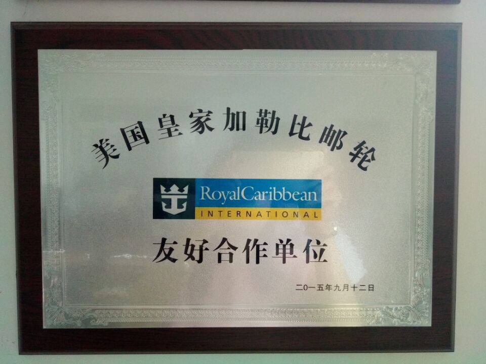 技校網(wǎng)孟老師考察天津花苑學(xué)院將加深雙方的了解 技校網(wǎng)孟老師考察天津花苑學(xué)院將加深雙方的了解
