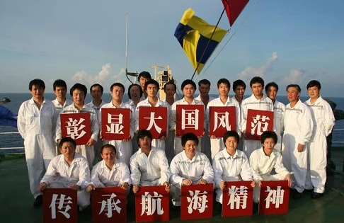 天津海員學校哪家好 天津海員學校哪家好