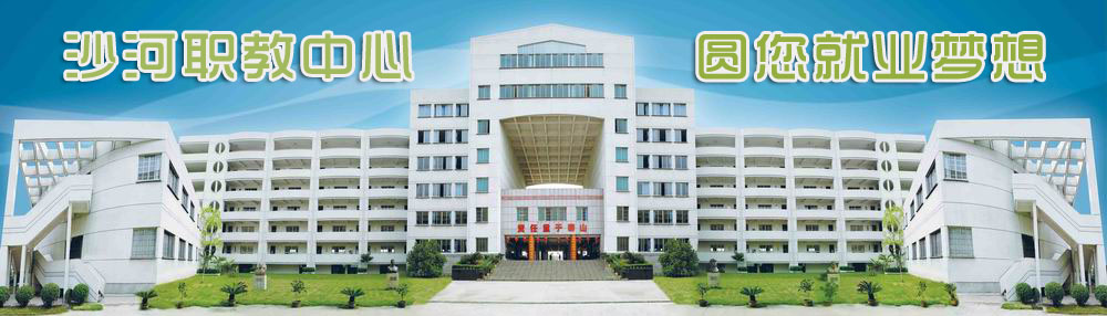 _ɳô