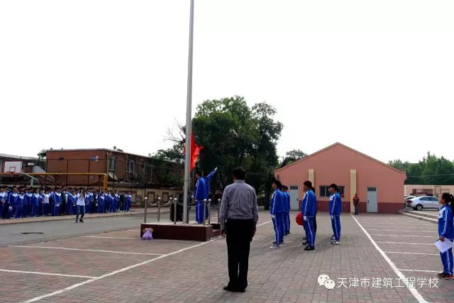 天津市建筑工程學(xué)校第三屆職業(yè)教育活動周啟動 天津市建筑工程學(xué)校第三屆職業(yè)教育活動周啟動