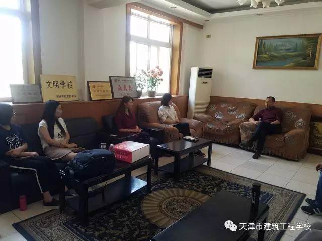 天津市建筑工程學(xué)校第三屆職業(yè)教育活動(dòng)周系列報(bào)道之五 天津市建筑工程學(xué)校第三屆職業(yè)教育活動(dòng)周系列報(bào)道之五