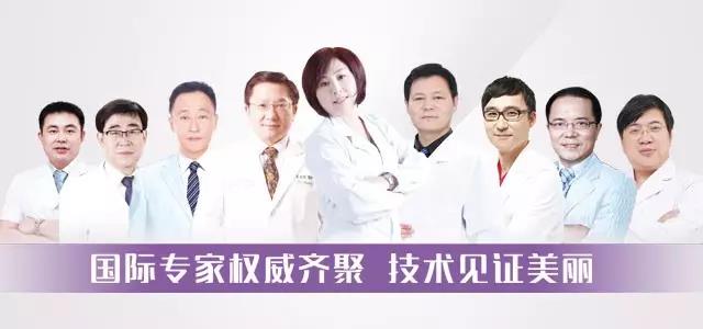 唐山金榮整形美容學!矍騍PA,用生命告訴你近視的感覺。 唐山金榮整形美容學校——眼球SPA,用生命告訴你近視的感覺。