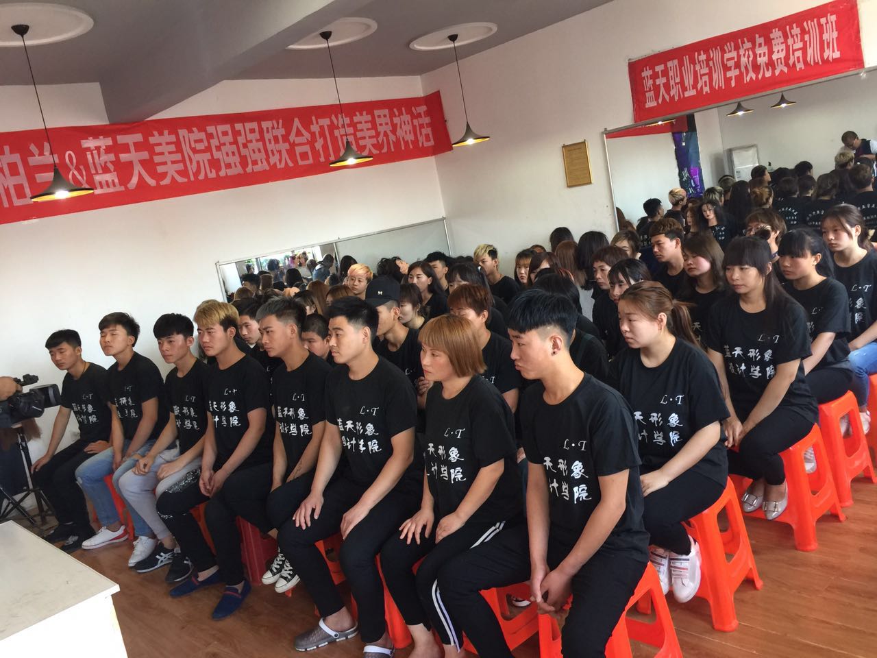 滄州藍(lán)天美容美發(fā)學(xué)校瑜伽養(yǎng)生專業(yè)怎么樣? 滄州藍(lán)天美容美發(fā)學(xué)校瑜伽養(yǎng)生專業(yè)怎么樣?