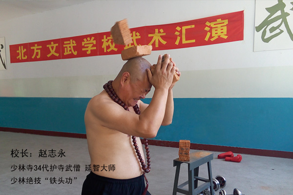 ػʍuW(xu)УôӣÆ