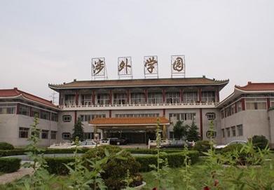 北京學(xué)醫(yī)學(xué)文秘哪里好? 北京學(xué)醫(yī)學(xué)文秘哪里好?