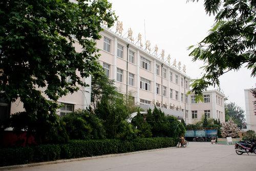 衡水鐵路電氣化學(xué)校收費(fèi)標(biāo)準(zhǔn)介紹 衡水鐵路電氣化學(xué)校收費(fèi)標(biāo)準(zhǔn)介紹