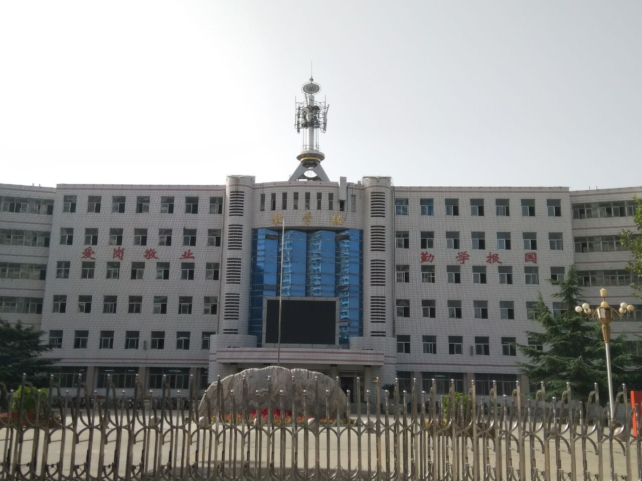 河北技校網(wǎng)董老師考察河北商貿(mào)學(xué)校 河北技校網(wǎng)董老師考察河北商貿(mào)學(xué)校