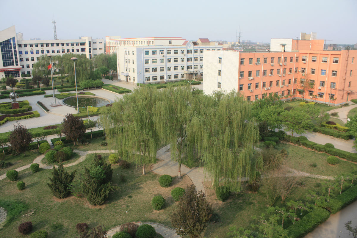 衡水職業(yè)技術(shù)學(xué)院怎么樣? 衡水職業(yè)技術(shù)學(xué)院怎么樣?