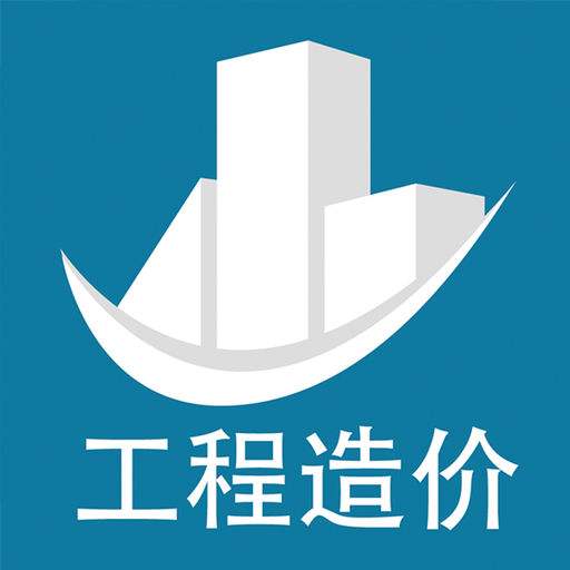 邯鄲建筑中專學(xué)校有哪些3+2大專專業(yè)? 邯鄲建筑中專學(xué)校有哪些3+2大專專業(yè)?