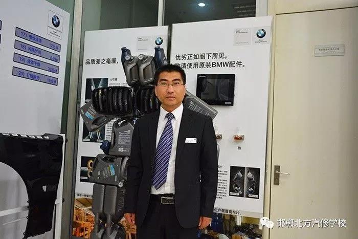 邯鄲北方汽修學(xué)校寶馬研修班馬上開課了 邯鄲北方汽修學(xué)校寶馬研修班馬上開課了
