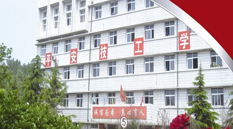保定哪些學(xué)校能學(xué)計(jì)算機(jī)? 保定哪些學(xué)校能學(xué)計(jì)算機(jī)?