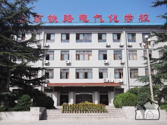 衡水學(xué)計算機(jī)去哪里? 衡水學(xué)計算機(jī)去哪里?