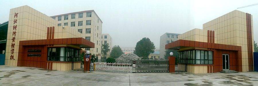 河北經(jīng)濟(jì)管理學(xué)校都有哪些專業(yè)? 河北經(jīng)濟(jì)管理學(xué)校都有哪些專業(yè)?
