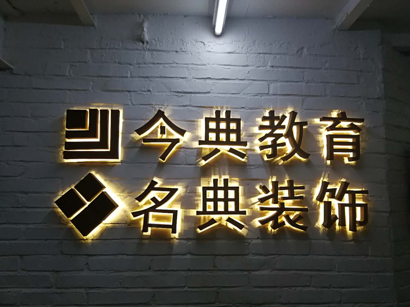 ɽXW(xu)У҃(ni)O(sh)Ӌ(j)I(y)Æ