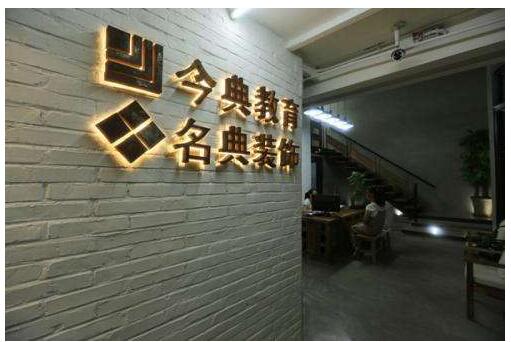 ɽXW(xu)Уò