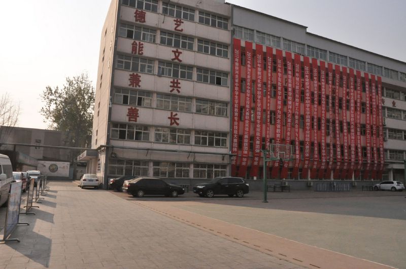 石家莊市學(xué)前教育學(xué)校在市中職學(xué)前教育大賽中再創(chuàng)佳績 石家莊市學(xué)前教育學(xué)校在市中職學(xué)前教育大賽中再創(chuàng)佳績