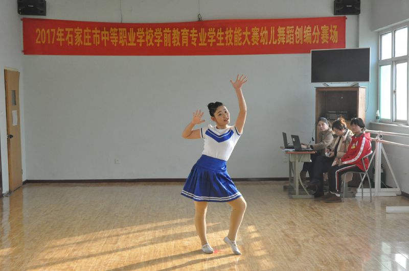 石家莊市學(xué)前教育學(xué)校在市中職學(xué)前教育大賽中再創(chuàng)佳績 石家莊市學(xué)前教育學(xué)校在市中職學(xué)前教育大賽中再創(chuàng)佳績