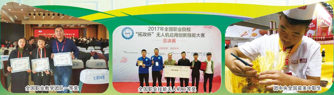 ɽڄӼW(xu)Ժ2018괺
