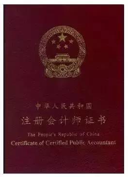 2018年44項資格考證時間表出爐趕快來看吧! 2018年44項資格考證時間表出爐趕快來看吧!
