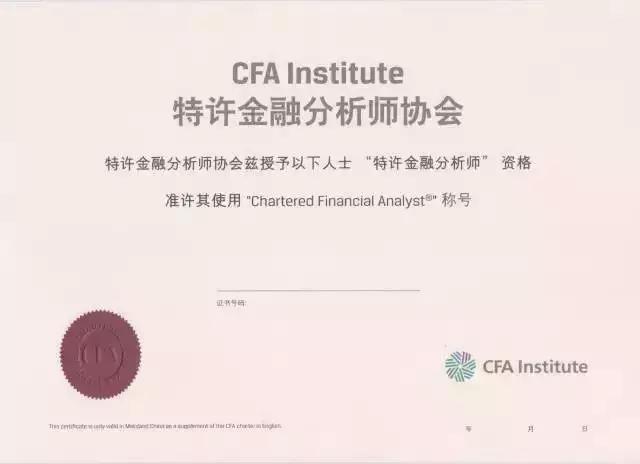 2018年44項資格考證時間表出爐趕快來看吧! 2018年44項資格考證時間表出爐趕快來看吧!