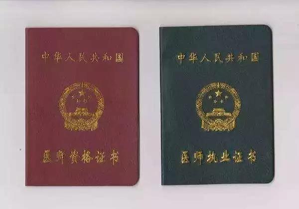 2018年44項資格考證時間表出爐趕快來看吧! 2018年44項資格考證時間表出爐趕快來看吧!