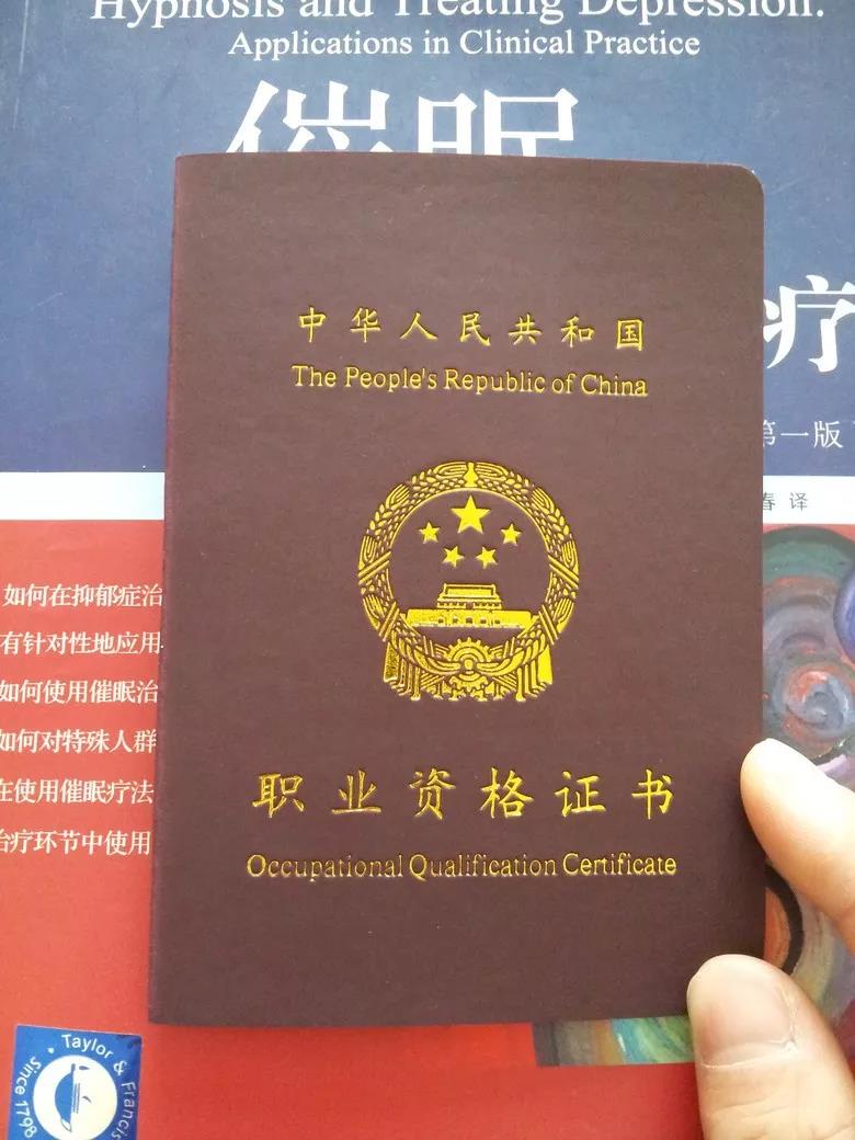 2018年44項資格考證時間表出爐趕快來看吧! 2018年44項資格考證時間表出爐趕快來看吧!