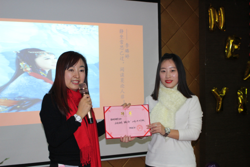 “夢(mèng)想起航,攜手前行”2018創(chuàng)元年會(huì)報(bào)道 “夢(mèng)想起航,攜手前行”2018創(chuàng)元年會(huì)報(bào)道