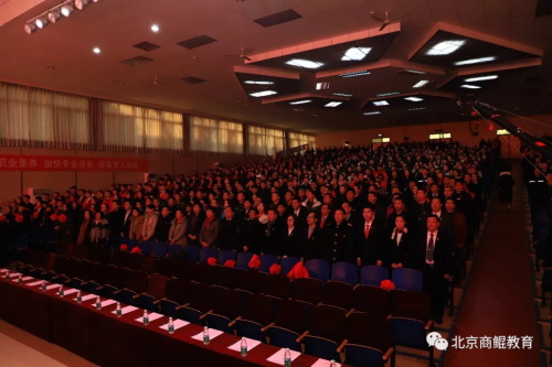 ˲gչδHW(xu)Ժ2018ȫo(j) 