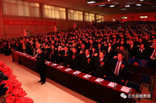 ˲gչδHW(xu)Ժ2018ȫo(j) 