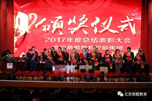 ˲gչδHW(xu)Ժ2018ȫo(j) 
