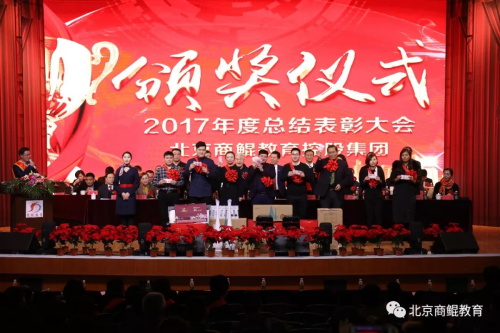 ˲gչδHW(xu)Ժ2018ȫo(j) 