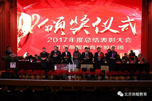 ˲gչδHW(xu)Ժ2018ȫo(j) 