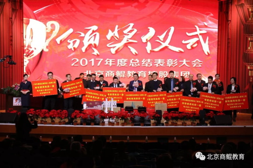 ˲gչδHW(xu)Ժ2018ȫo(j) 