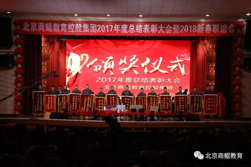 ˲gչδHW(xu)Ժ2018ȫo(j) 