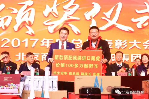 ˲gչδHW(xu)Ժ2018ȫo(j) 