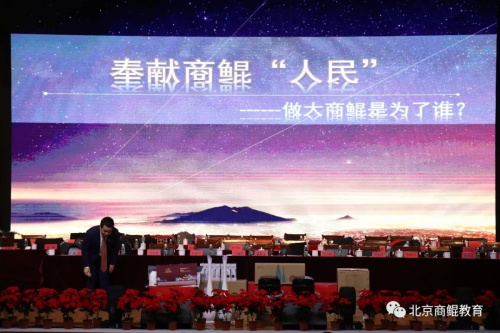 ˲gչδHW(xu)Ժ2018ȫo(j) 