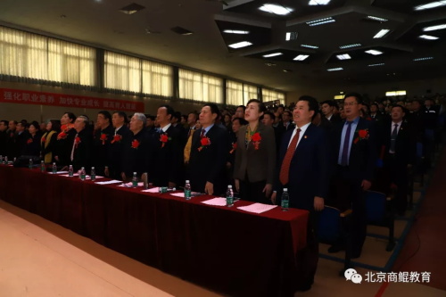 ˲gչδHW(xu)Ժ2018ȫo(j) 
