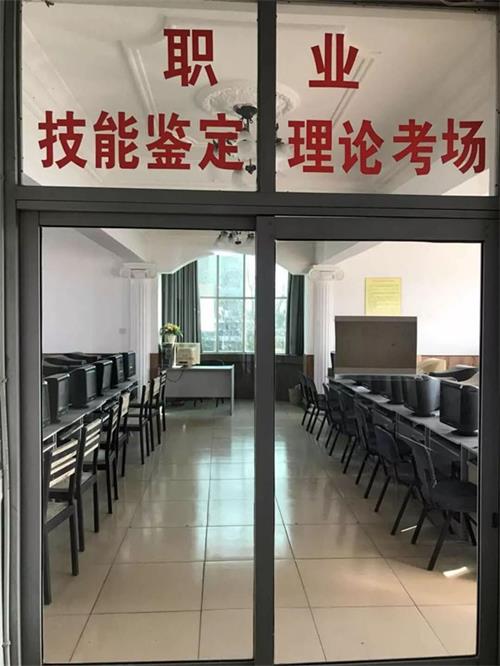 һ괺ů_|W(xu)Уw 
