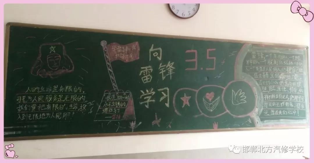 ϵh ތW(xu)УW(xu)Ӑ(i)