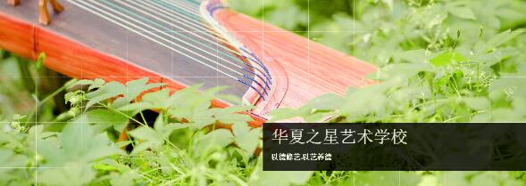 ɽA֮ˇg(sh)W(xu)Уòã(bo)ַЩ