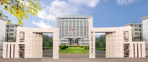 邢臺現(xiàn)代職業(yè)學(xué)校開設(shè)電子商務(wù)專業(yè)了嗎?畢業(yè)生待遇怎么樣? 邢臺現(xiàn)代職業(yè)學(xué)校開設(shè)電子商務(wù)專業(yè)了嗎?畢業(yè)生待遇怎么樣?