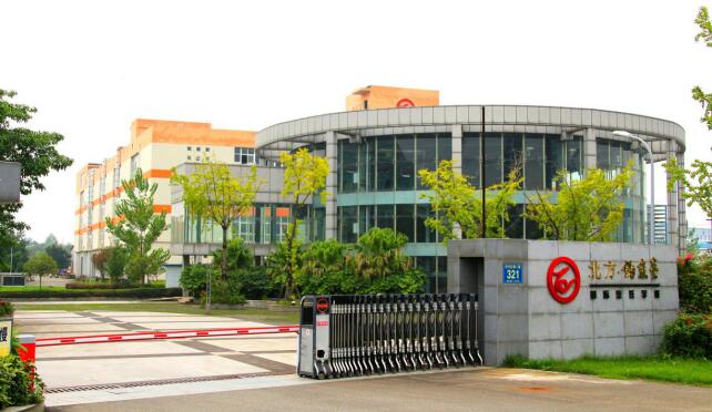 成都學(xué)烹飪哪個(gè)學(xué)校好? 成都學(xué)烹飪哪個(gè)學(xué)校好?