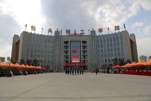 包頭北方汽修專修學(xué)校招生簡(jiǎn)章 包頭北方汽修專修學(xué)校招生簡(jiǎn)章