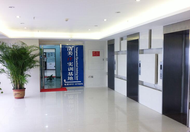 保定清美IT實訓(xùn)基地正規(guī)嗎? 保定清美IT實訓(xùn)基地正規(guī)嗎?