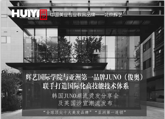 l(f)ʢxˇl(f)W(xu)УcnJUNOW(xu)ԺƳײ